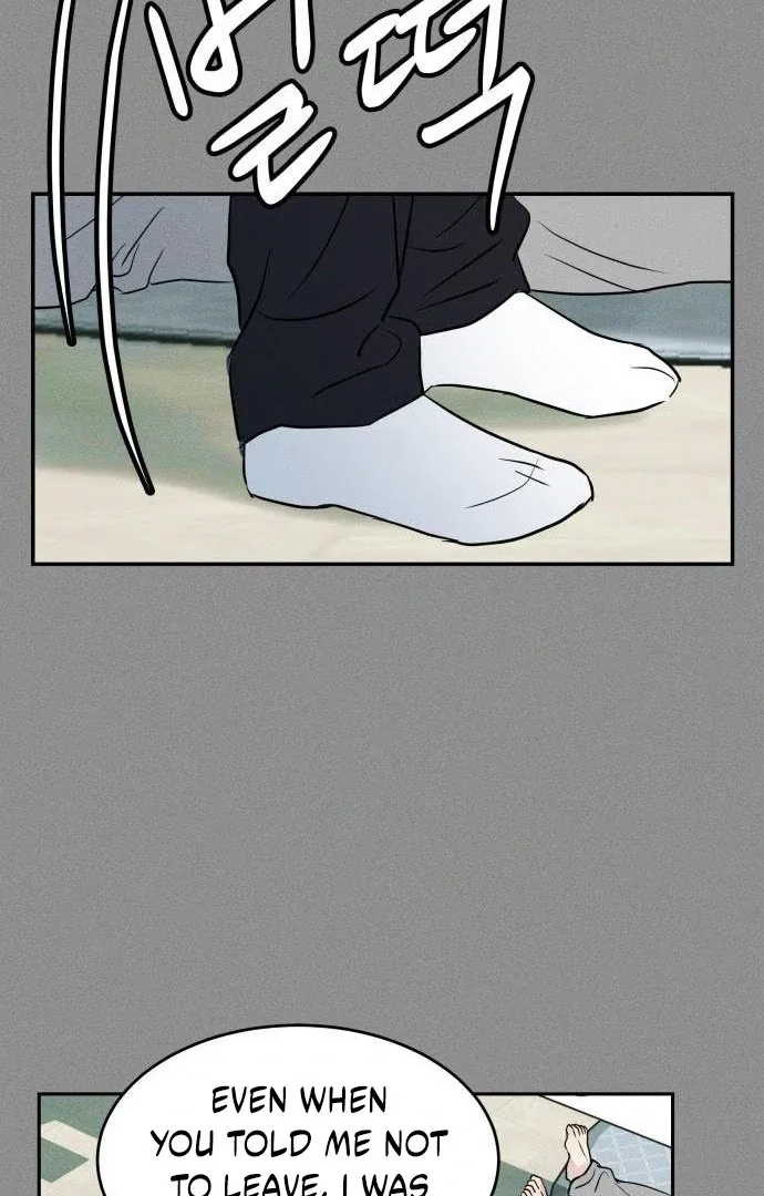 Unrefined Love Chapter 4 page 44