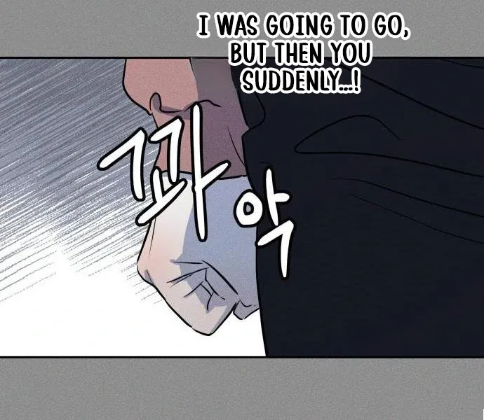 Unrefined Love Chapter 4 page 46