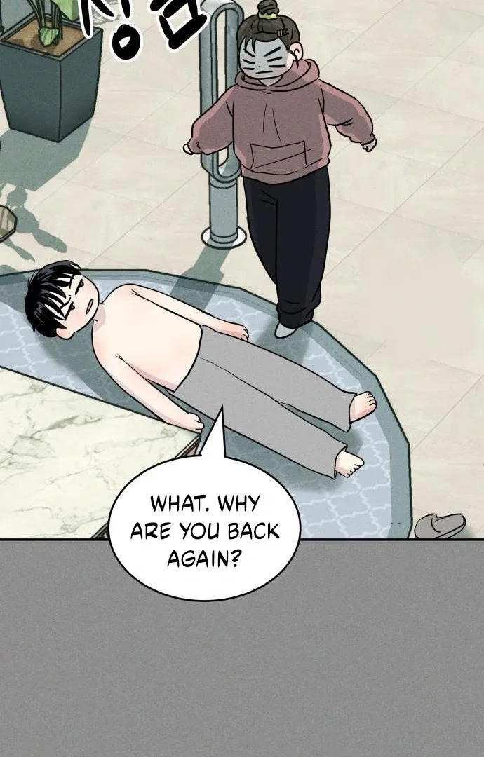 Unrefined Love Chapter 4 page 48