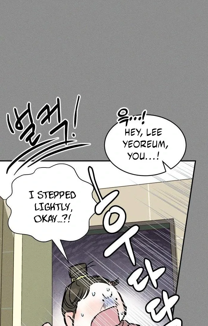 Unrefined Love Chapter 4 page 50