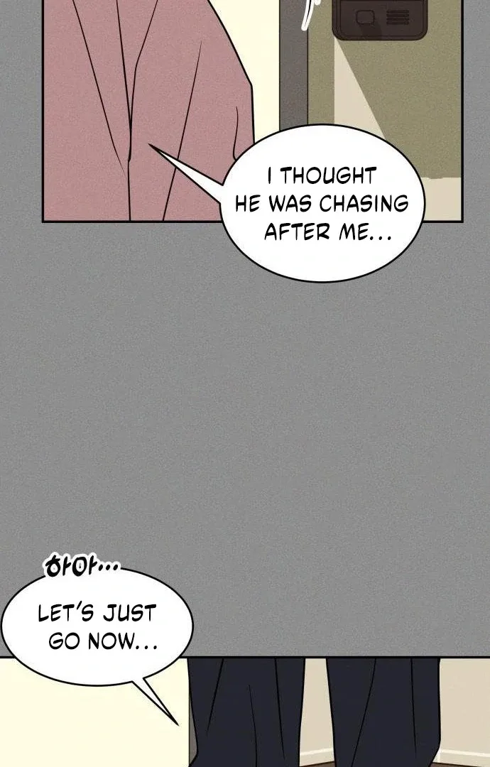 Unrefined Love Chapter 4 page 52