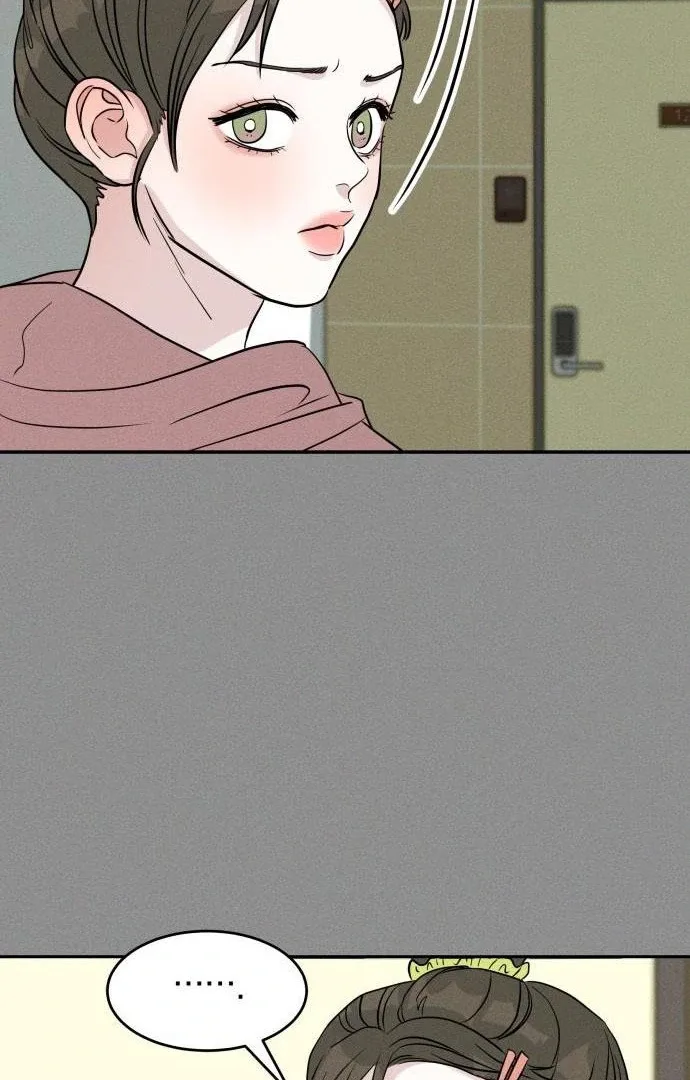 Unrefined Love Chapter 4 page 54