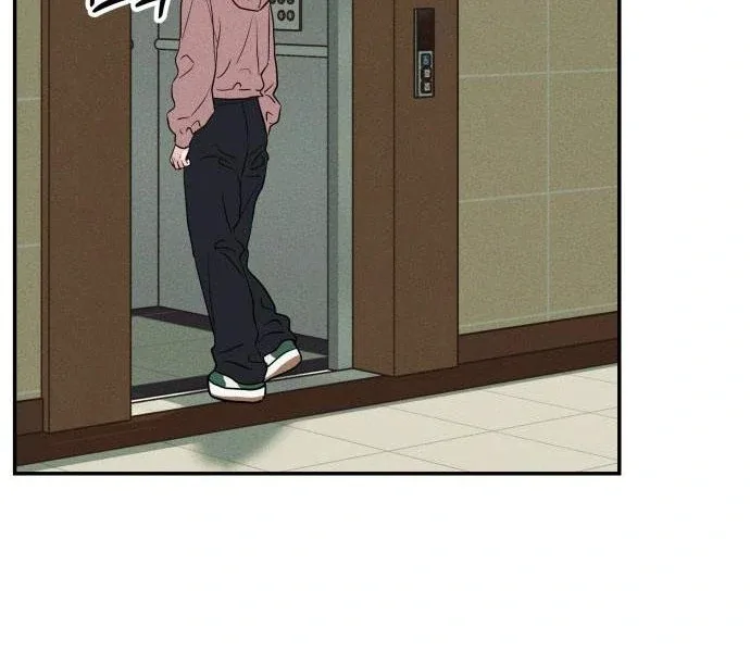 Unrefined Love Chapter 4 page 58