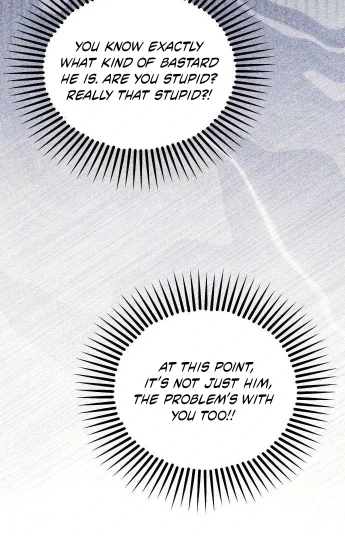 Unrefined Love Chapter 4 page 64
