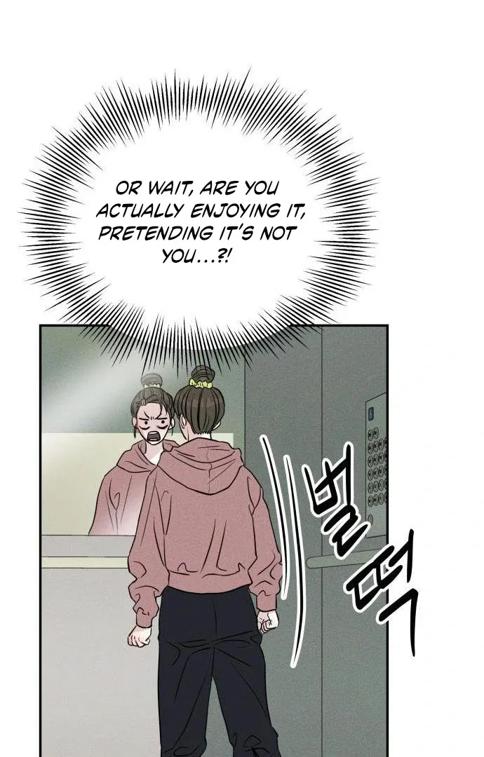 Unrefined Love Chapter 4 page 67