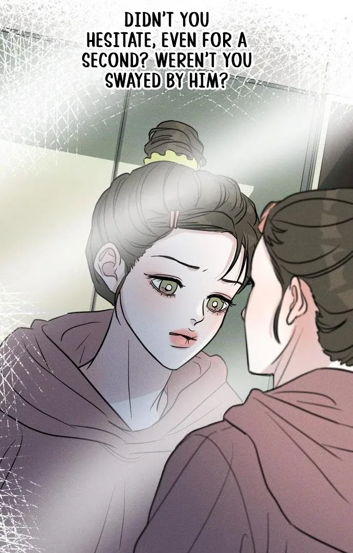 Unrefined Love Chapter 4 page 69