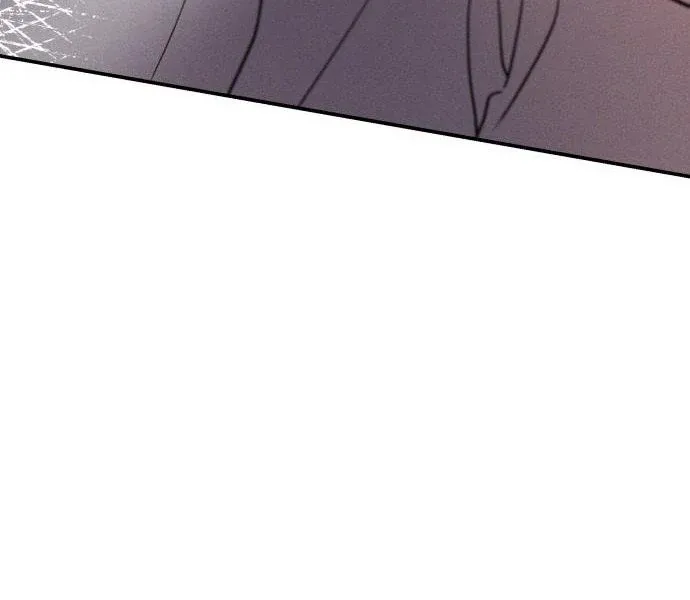 Unrefined Love Chapter 4 page 70