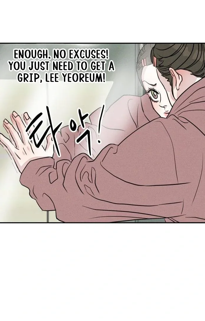 Unrefined Love Chapter 4 page 73
