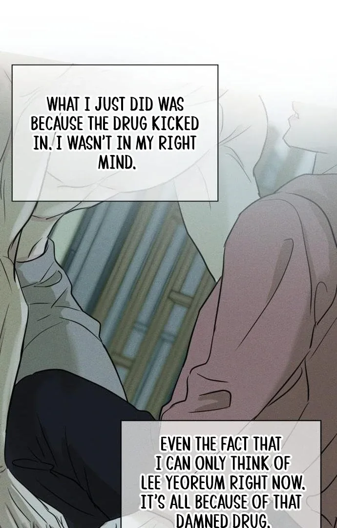 Unrefined Love Chapter 4 page 78