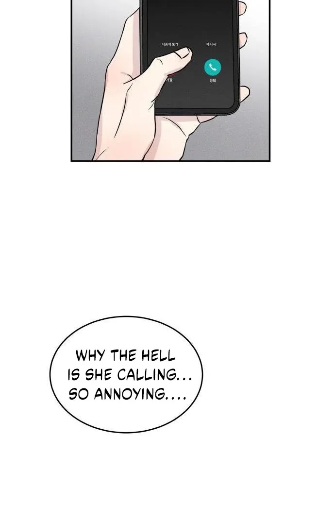 Unrefined Love Chapter 4 page 84