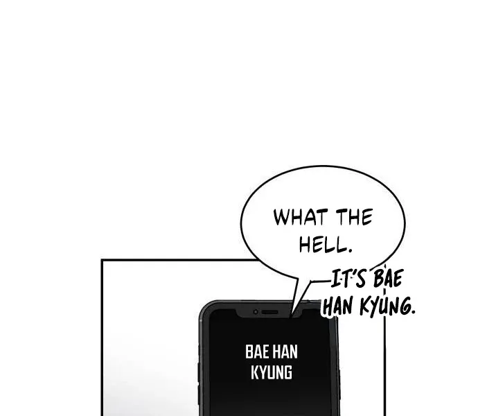 Unrefined Love Chapter 4 page 83