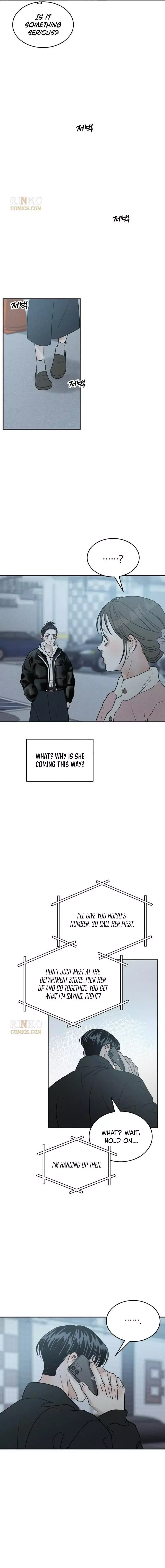 Unrefined Love Chapter 40 page 3