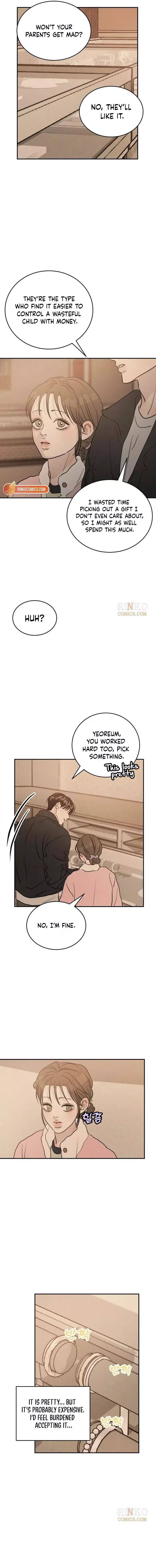 Unrefined Love Chapter 40 page 12