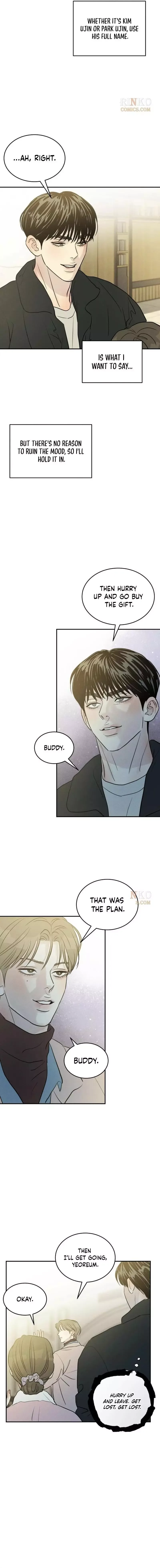 Unrefined Love Chapter 41 page 5