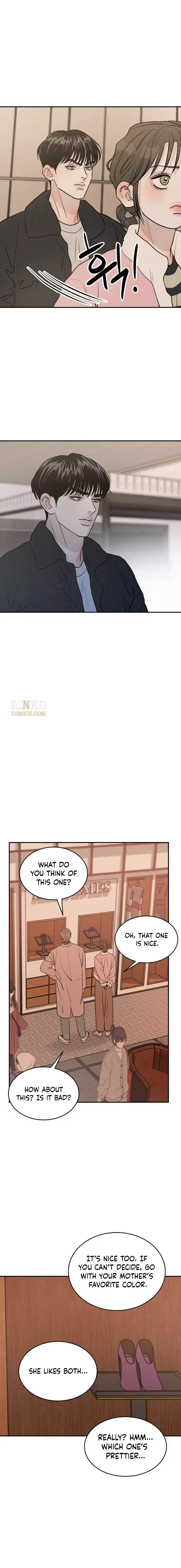 Unrefined Love Chapter 41 page 11