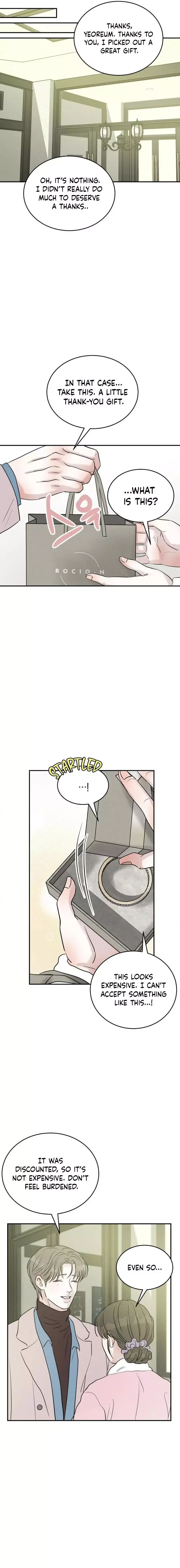 Unrefined Love Chapter 41 page 15