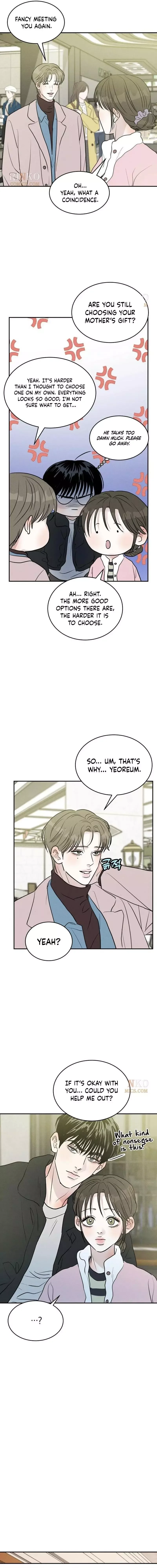 Unrefined Love Chapter 41 page 7