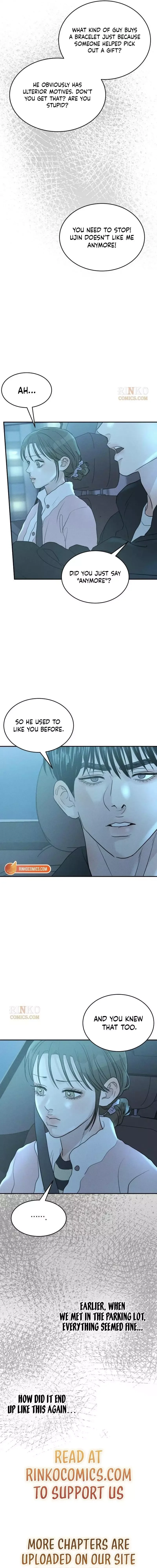 Unrefined Love Chapter 41 page 17