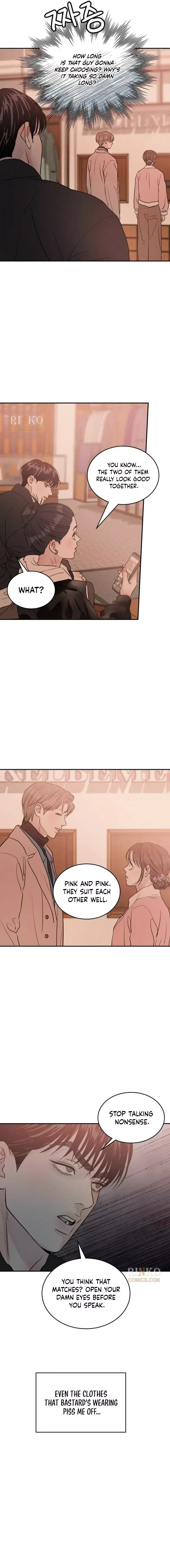 Unrefined Love Chapter 41 page 13