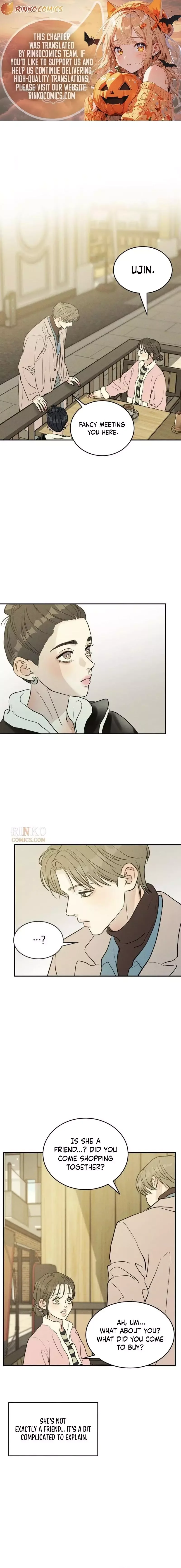 Unrefined Love Chapter 41 page 1