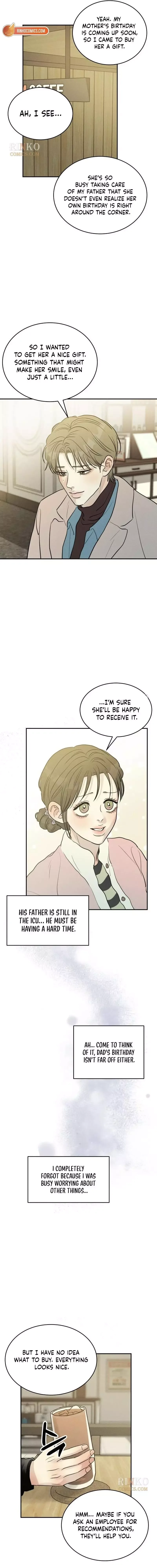 Unrefined Love Chapter 41 page 2