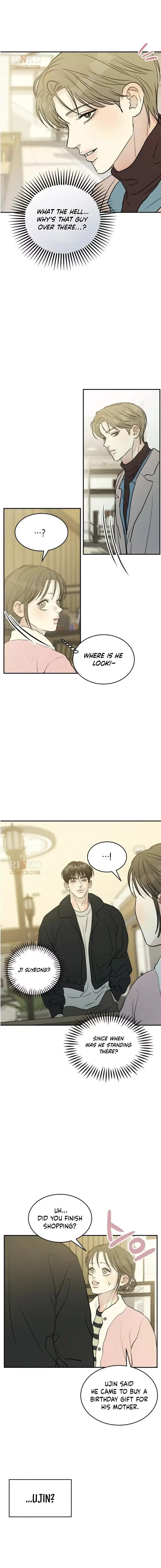 Unrefined Love Chapter 41 page 4