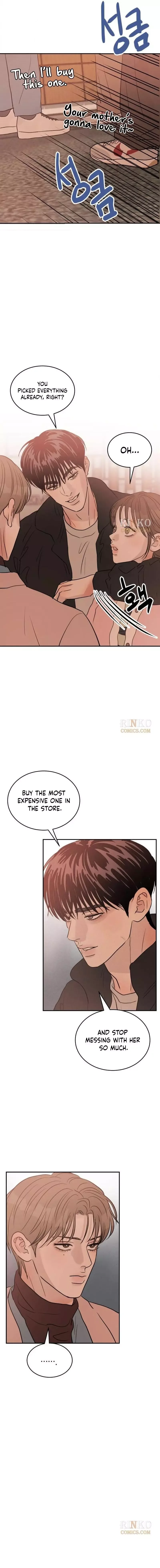 Unrefined Love Chapter 41 page 14