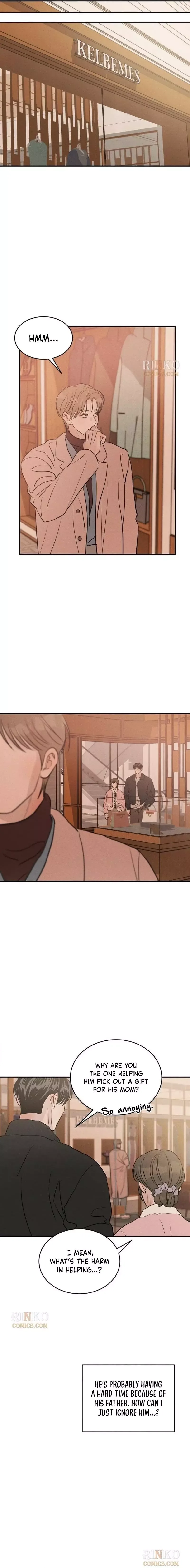 Unrefined Love Chapter 41 page 8