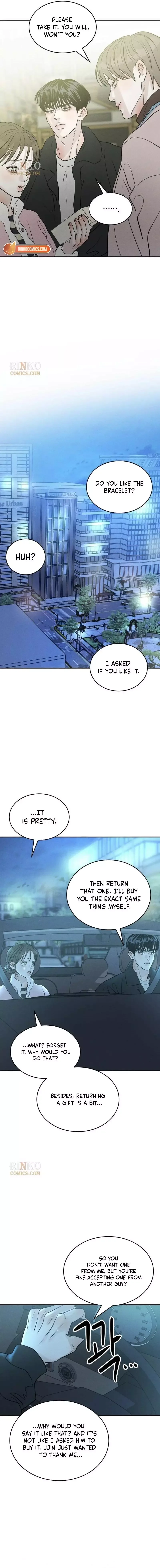 Unrefined Love Chapter 41 page 16