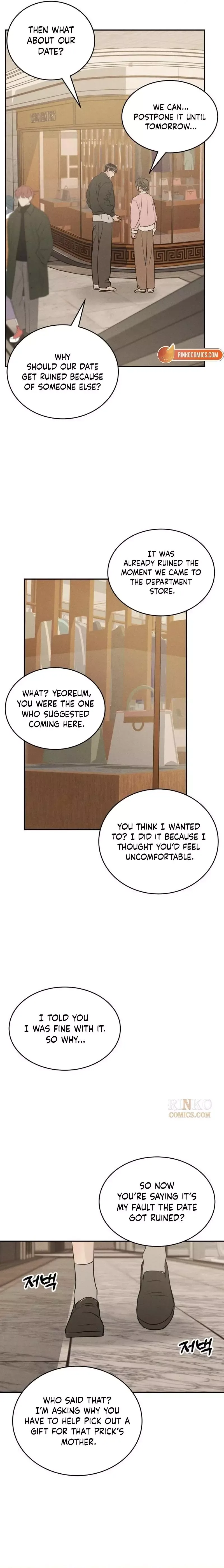 Unrefined Love Chapter 41 page 9