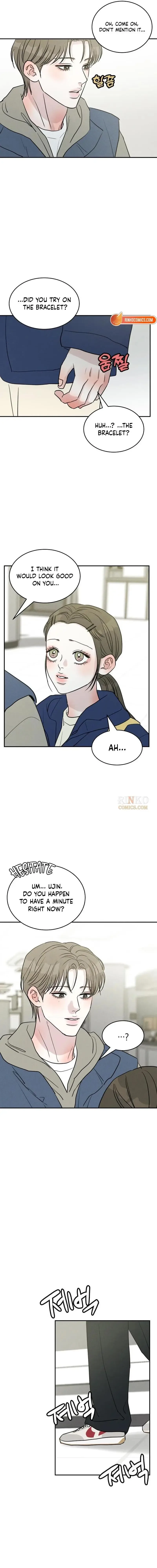 Unrefined Love Chapter 42 page 9