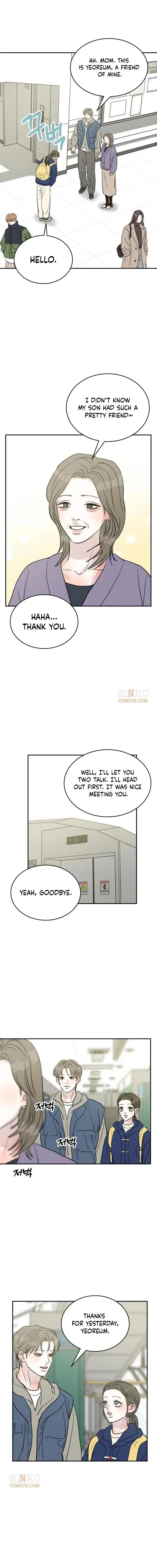 Unrefined Love Chapter 42 page 8