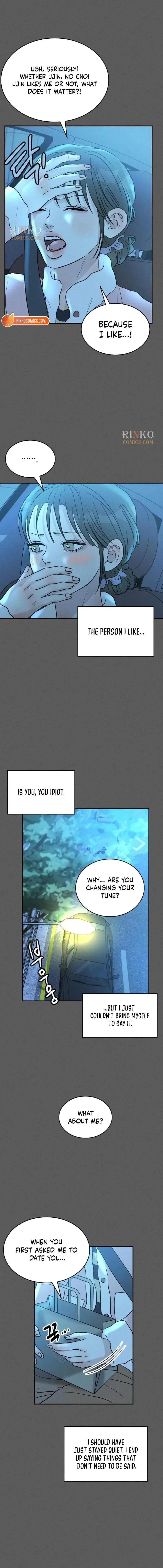 Unrefined Love Chapter 42 page 4