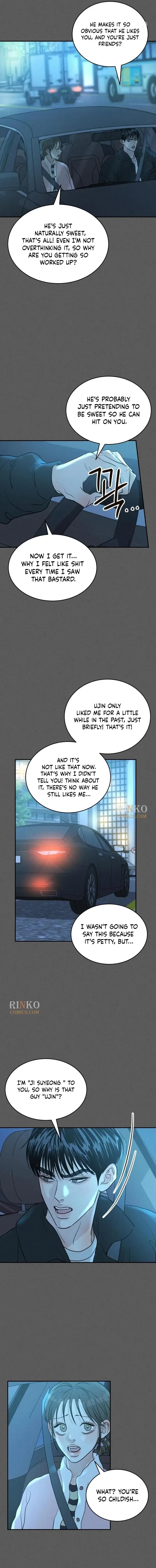 Unrefined Love Chapter 42 page 2