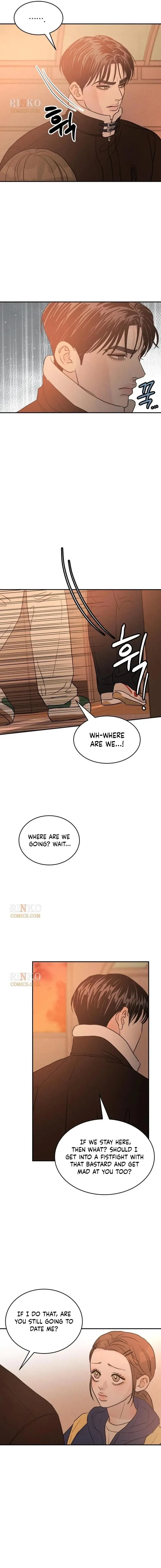 Unrefined Love Chapter 42 page 15