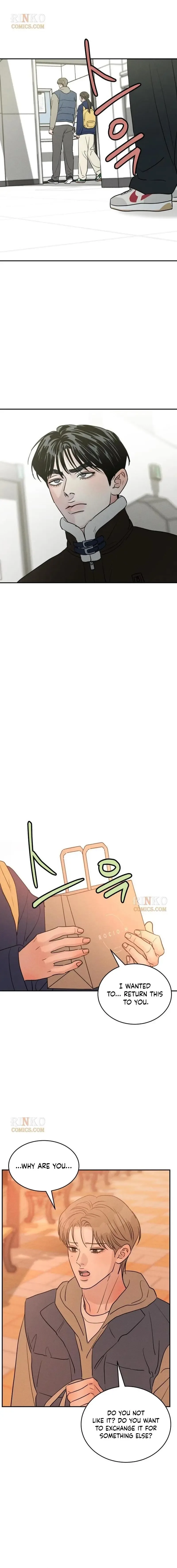 Unrefined Love Chapter 42 page 10