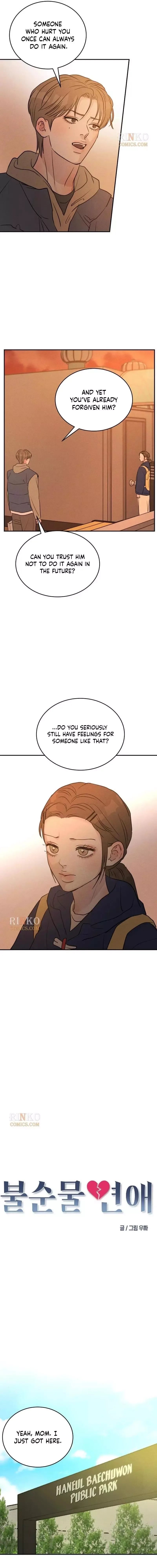 Unrefined Love Chapter 43 page 2