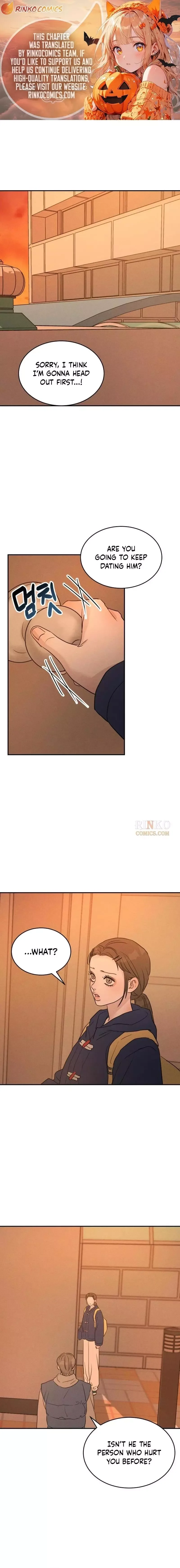 Unrefined Love Chapter 43 page 1