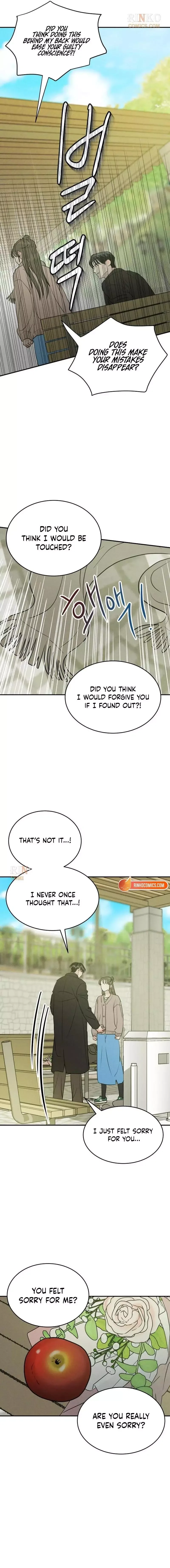 Unrefined Love Chapter 43 page 11