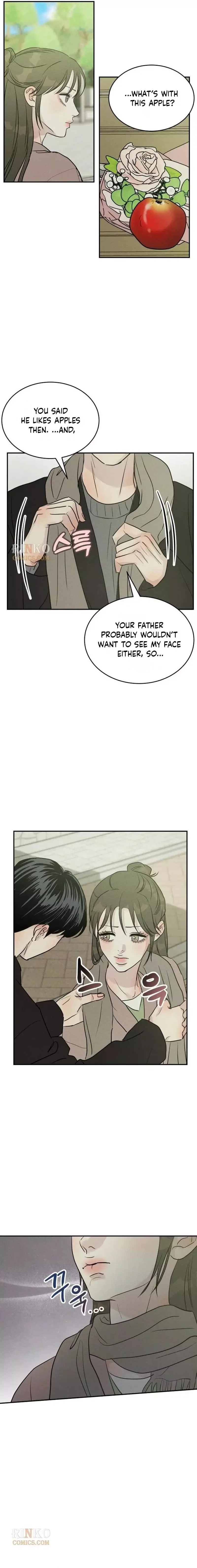 Unrefined Love Chapter 43 page 10