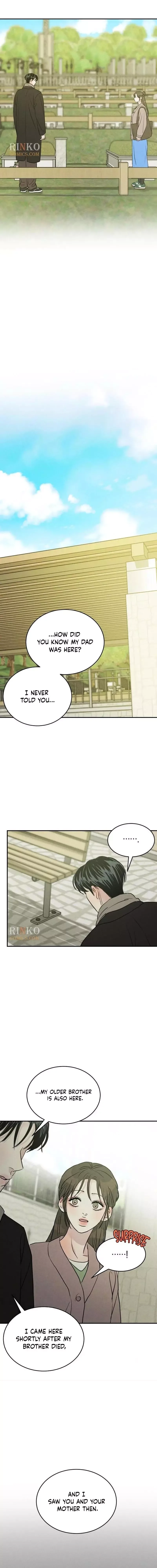 Unrefined Love Chapter 43 page 8