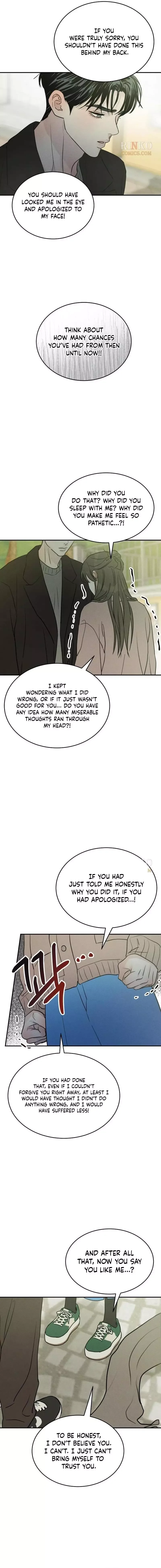 Unrefined Love Chapter 43 page 12