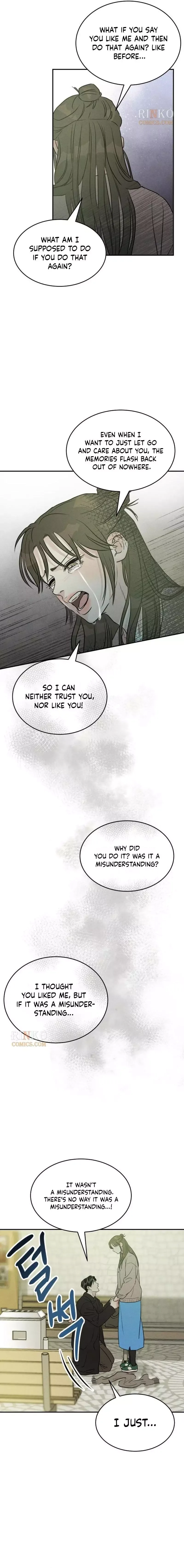 Unrefined Love Chapter 43 page 13