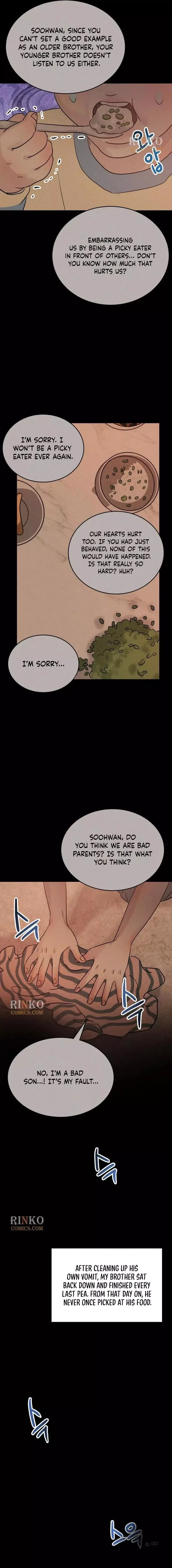 Unrefined Love Chapter 43 page 17