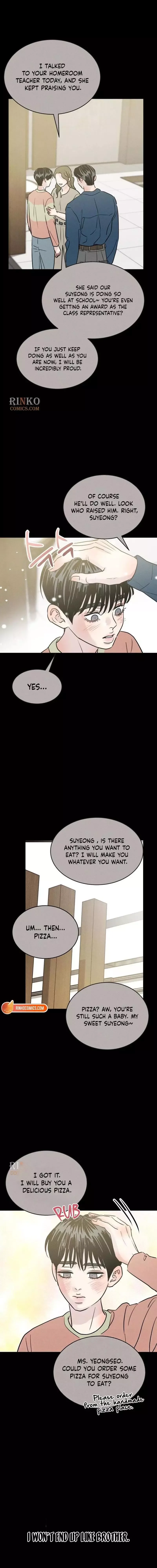 Unrefined Love Chapter 44 page 15