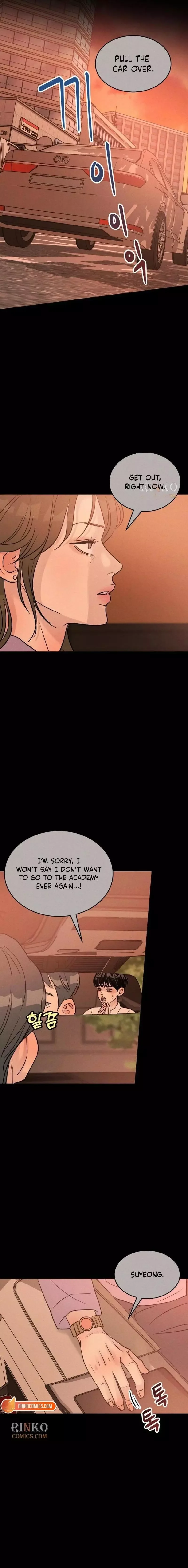 Unrefined Love Chapter 44 page 5