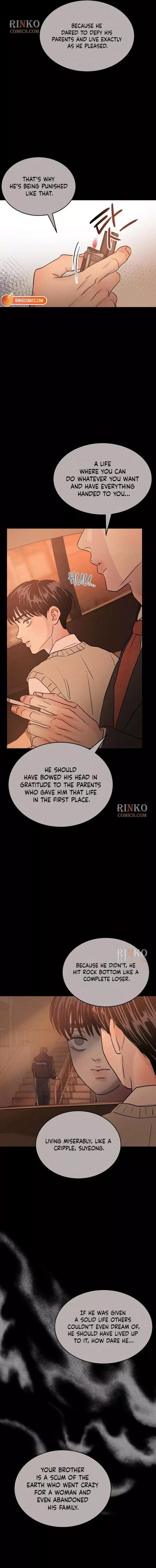 Unrefined Love Chapter 44 page 12