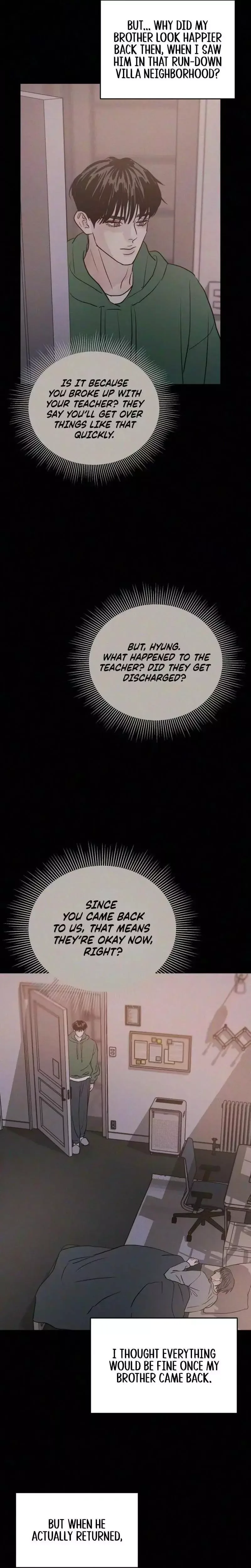 Unrefined Love Chapter 45 page 13