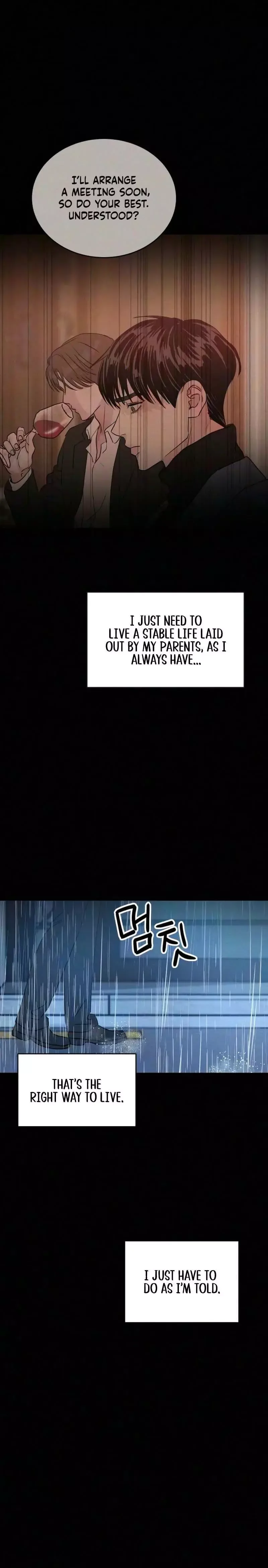 Unrefined Love Chapter 45 page 15