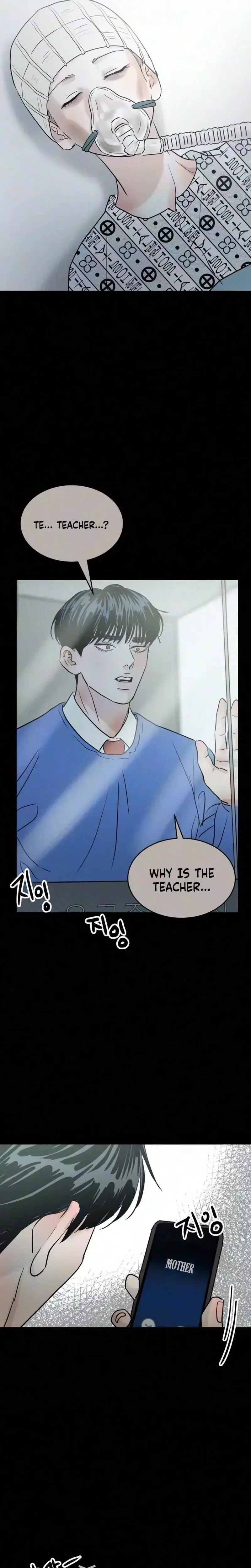 Unrefined Love Chapter 45 page 7